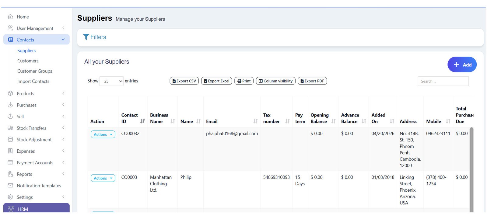 Supplier Management